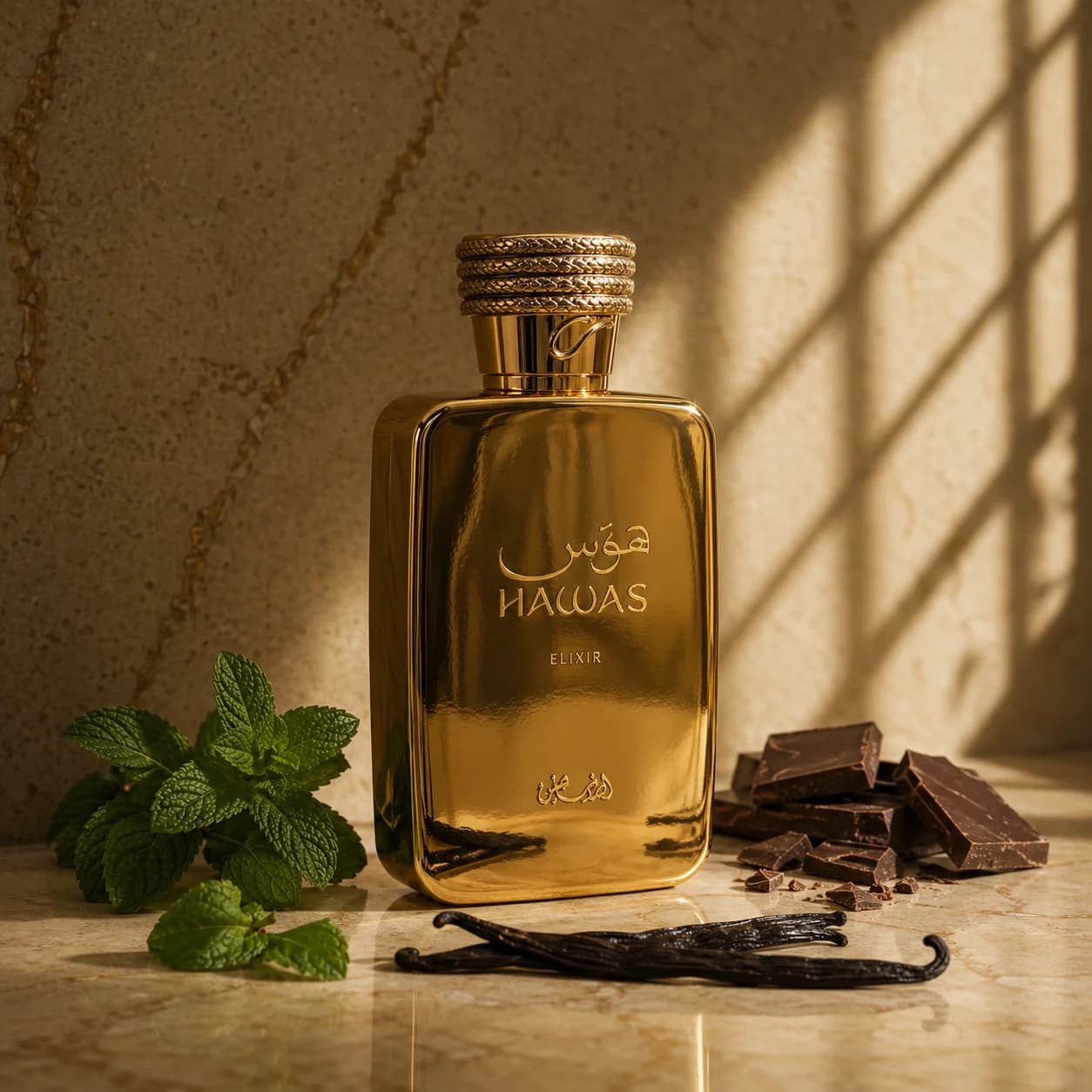 Hawas Elixir